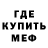 Метадон VHQ A'edd Yardenn