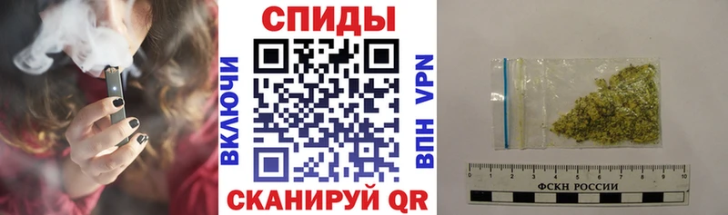 где продают Зея МЕГА как войти БУТИРАТ буратино