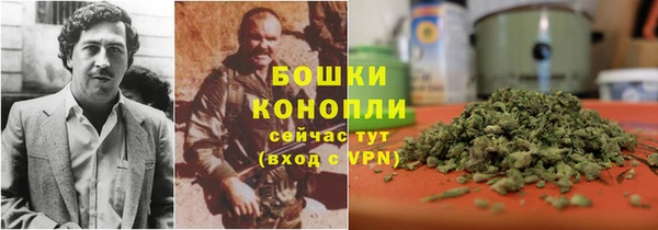 мефедрон Фёдоровский