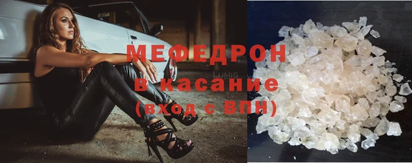 прущая мука Заволжье