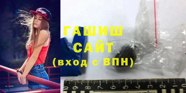 mdma Заводоуковск