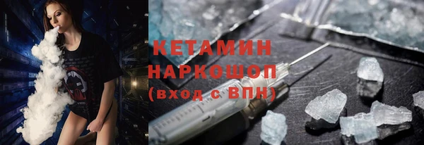 прущая мука Заволжье