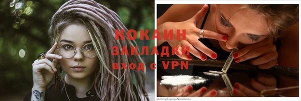 jwh Калининец