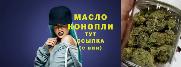 jwh Калининец