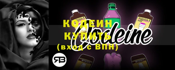 apvp Заволжск