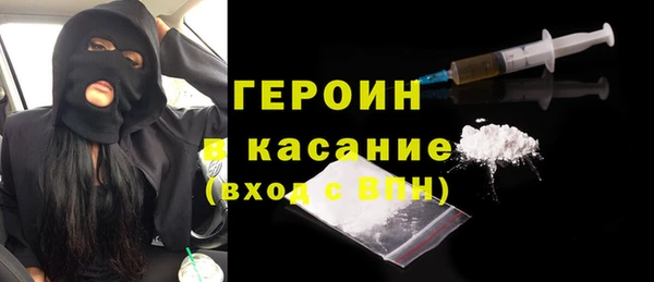 apvp Заволжск