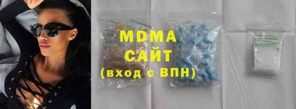 прущая мука Заволжье