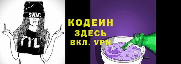 apvp Заволжск