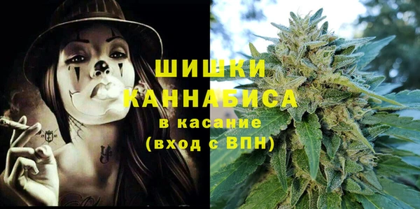 мефедрон Фёдоровский