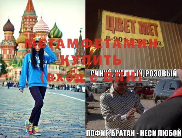 apvp Заволжск
