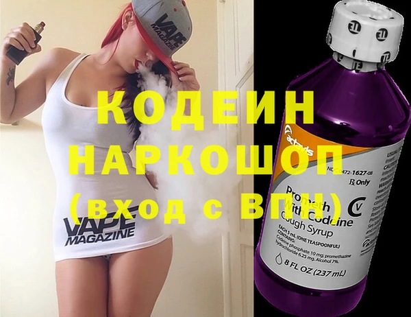 прущая мука Заволжье