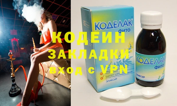 apvp Заволжск
