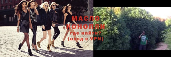 apvp Заволжск
