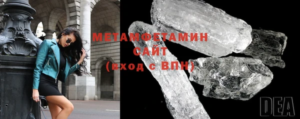 прущая мука Заволжье