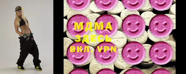 прущая мука Заволжье