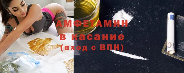 jwh Калининец