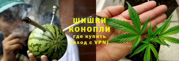 apvp Заволжск