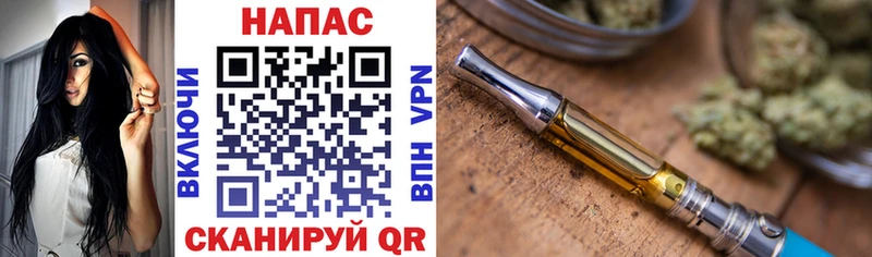 Канабис OG Kush  Зея 